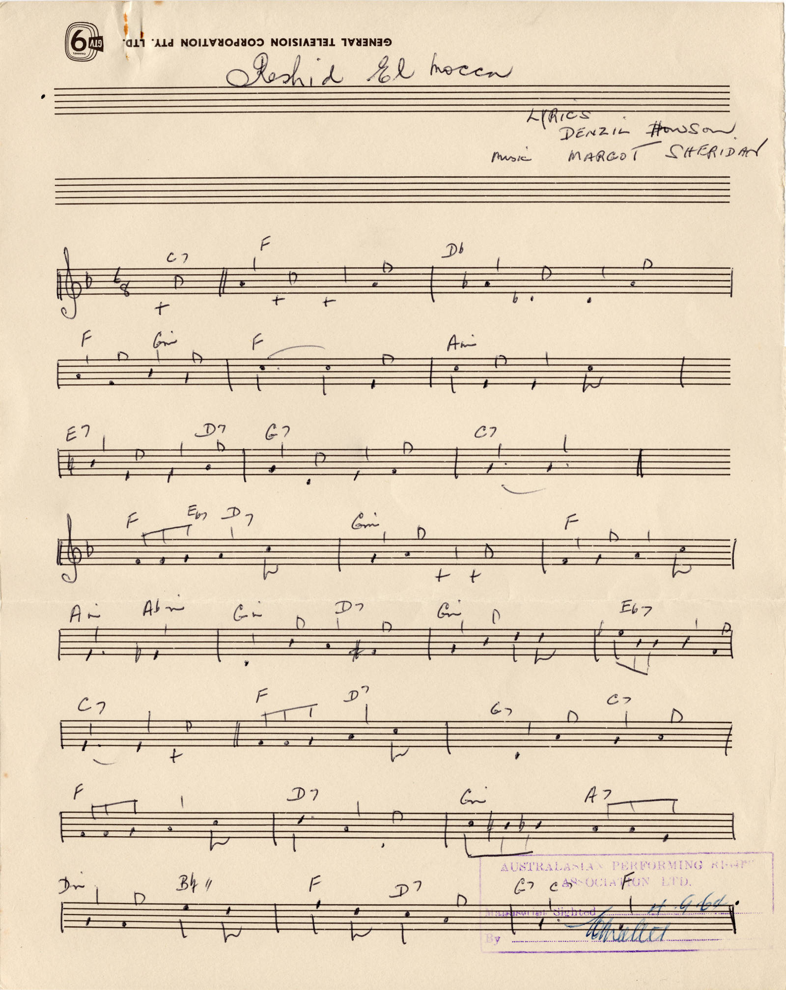 music score of “A Caliph Brave and Bold” song